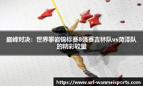 完美体育官方网站