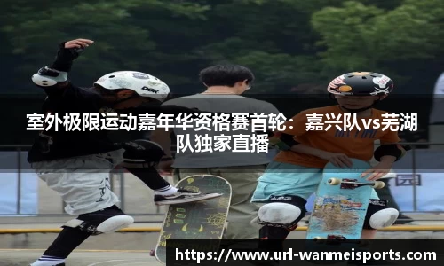 完美体育官方网站