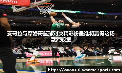 完美体育官方网站